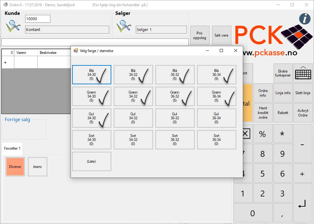 ) Velg medarbeider (Ansatt). Trykk i det tomme feltet under «Varenr». Trykk så F12. Velg hvilken vare du vil motta og trykk ok. PCKasse spør nå om hvilken farge / størrelse du vil motta.