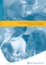 Definisjon av palliasjon «Palliasjon er aktiv behandling, pleie og omsorg for pasienter med inkurabel sykdom og kort forventet levetid.