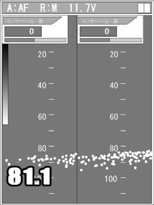 Velg [Freq] > [Freq Select] 50/200kHz,velg svingerfrekvens og [Power freq adjust] 107kHz (107kHz er fabrikk innstilling for 50/200kHZ svinger) og 4. Velg [MENU], [ Adjust ],[TX Power] 5.