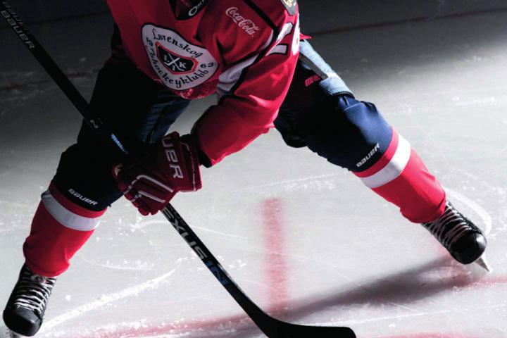 LØRENSKOG ISHOCKEYKLUBB SKØYTESKOLE For barn i alder 4-ca 9 år på lørdager, tilbud over 18 lørdager. Må ha skøyter og hjelm. For påmelding og informasjon: www.lik.