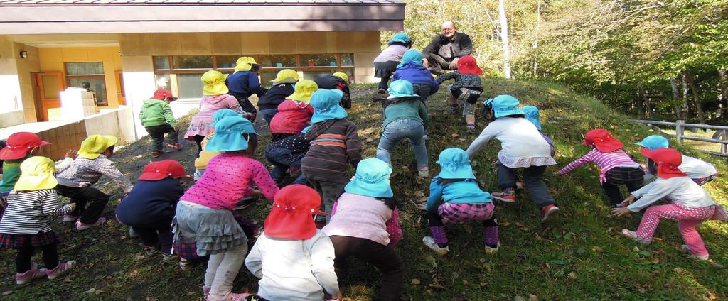 Hokkaido, Lake Akan, learning with the soul