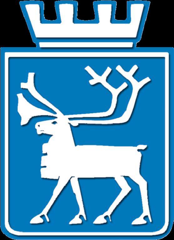 Tromsø Kommune