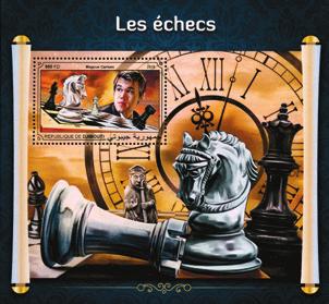 Begge med motiv av Magnus Carlsen på frimerket, i tillegg til ulike sjakkbrikker. Postfrisk.
