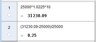 Oppgåve 3 (4 poeng) Da Mads og Malin blei konfirmerte, oppretta dei kvar sin konto i banken. Begge sette inn 5 000 kroner. Renta er,5 % per år.