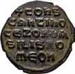 Kors på tre trinn/skrift i 5 linjer S.1512 1 400 1210 Leo V the Armenian 813-820, Æ follis, Constantinople. R: Stor M S.