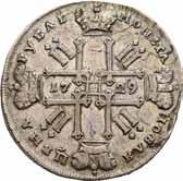 1418 Peter II, rubel 1729.