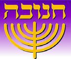 Tevet 22 Tevet 23 Tevet 5 6 7 8 9 20 2 Candle Lighting: 4:30 Mincha: 4:35 Shemot Mincha: 2:00/4:25 24 Tevet Mincha: 4:40 25 Tevet 26 Tevet