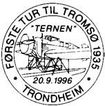 06.96 KTO Stempel nr. S131 Brukstid 15.06.1996 200