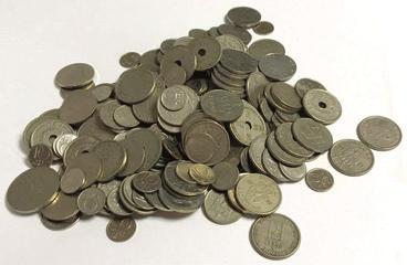 JULEGAVETIPS 1 kg mynter Best.nr.: 42820 1 kilo norske kobbernikkel-mynter.