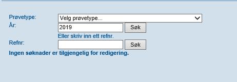 no Arrangør/Frivillig Klubb og administrasjon klubbadministrasjon. Tast inn klubbens klubbid og passord (dette har styret i klubben).