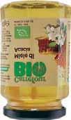 Extra Dry Bio 750 ml 4,494 al lt 5,99 PRODOTTO ITALIANO