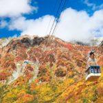 De Japanske Alpene 16 dager Japan er et fjellrikt land, og de japanske alpene er noe helt spesielt. Fjellkjeden byr på noen av landets mest idylliske områder.