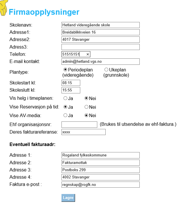 - 16 4 Administratorbrukene Når en administratorbruker logger seg på, vil han ha i utgangspunktet ha samme skjermbilde og muligheter som øvrige brukere med brukernavn og passord (se kapittel 3).