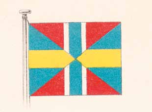 Både det svenske og det norske handelsflagget og statsflagget fikk et unionsmerke i øverste felt nærmest stangen. Unionsmerket var satt sammen av de svenske og norske farger.