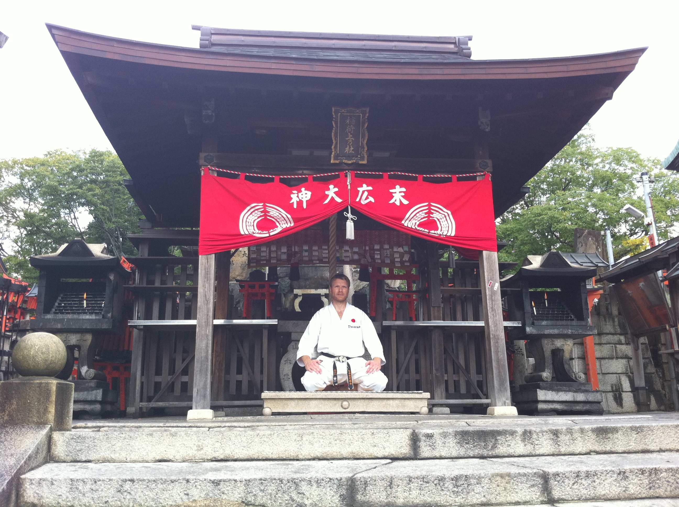 Honbu Dojo Tokyo.