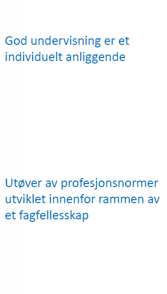 » «Better education, strange as it sounds, is not produced by individual teachers working with one student or one classroom at a