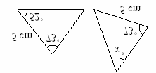 T Oppgave 50 (Geometri, -95) K8 Trekantene under er kongruente (har samme form og