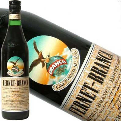 Black Magic: Fernet Branca -Henrik Hemmestad Bjerke Mange vil kanskje forbinde denne vakre substansen med ukontrollerte ansiktsrykninger, krampetrekninger og ideer om en tiende sirkel i Dantes