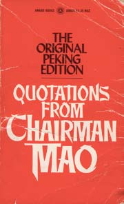 Tidligere hadde NKP-forlaget Ny Dag gitt ut Verker i utvalg i 5 bind (1963 64), og den vesle Oslo Bok- og papirhandel, som var samlingspunkt for de norske 63-maoistene, hadde også utgitt iallfall ett