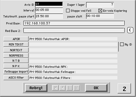 Innstillinger for Info-X Åpnes med Innstillinger-knappen. Side 1 Eksempel på utfylling av den første innstillinger-siden Felter i bildet Avis ID Avisens ID.