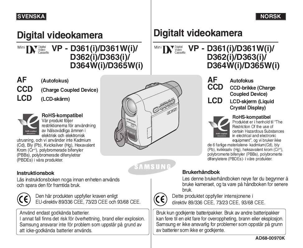 spesifikasjoner, sikkerhet råd, størrelse, tilbehør, etc.).