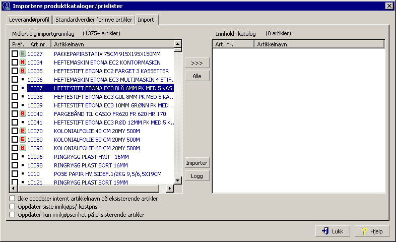 Dersom det er aktuelt huk av for prefererte artikler. Disse vil bli vist med et merke (gul stjerne) i WEB, og alltid vises først i søkeresultatet.