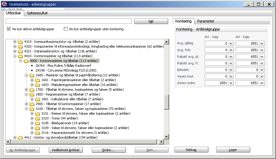 Kontering av artikler Systemet er bygd opp slik at kontering av art kan ligge på artikkelnivå eller på et av gruppenivåene.