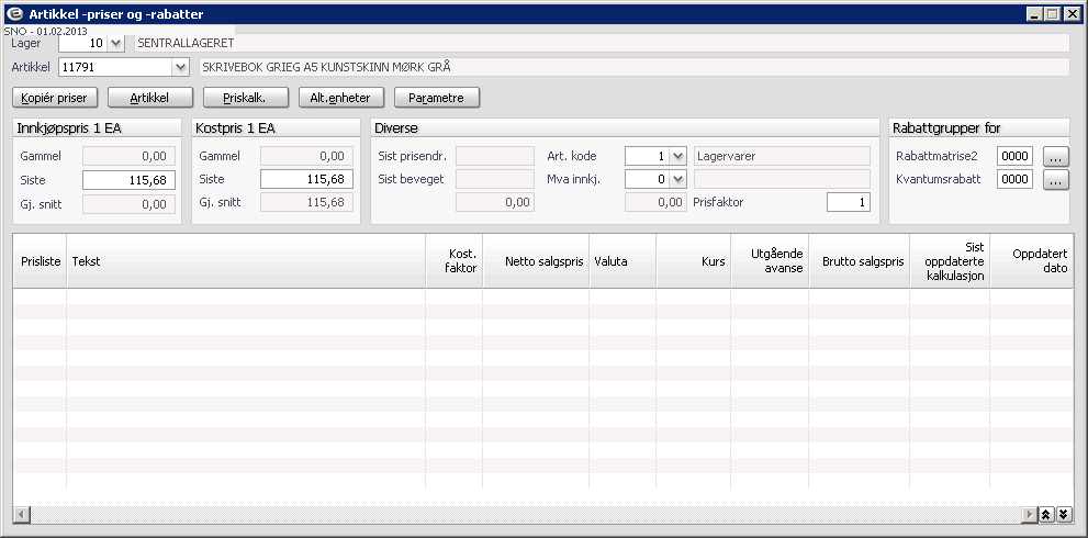 Artikkel priser og rabatter Grunndata > Artikkel > Artikkel priser og rabatter I dette skjermbildet kan du vedlikeholde artikkelkode.