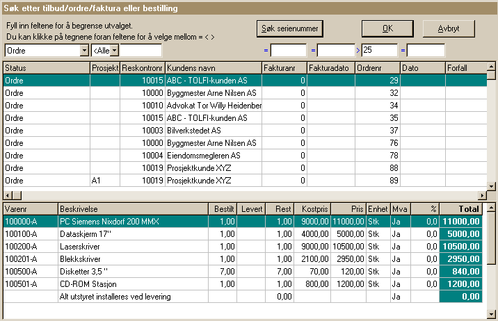 Tilbud/Ordre/Faktura/Innkjøp TOLFI en post 152 på verktøylinjen.