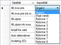 2 Oppsett Vareoppdatering-alternativer I dette vinduet velger du hvilke felter i importfilen som skal oppdatere hvilke felter i den eksisterende varelisten i PCKasse.