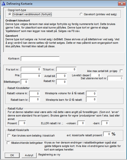 Man kan ikke ha overlappende nummer på seriene. Før man kan selge kort MÅ kortserien defineres her. For salg av kinokort og billettkjøp med kinokort se veiledningen for DXBillett.