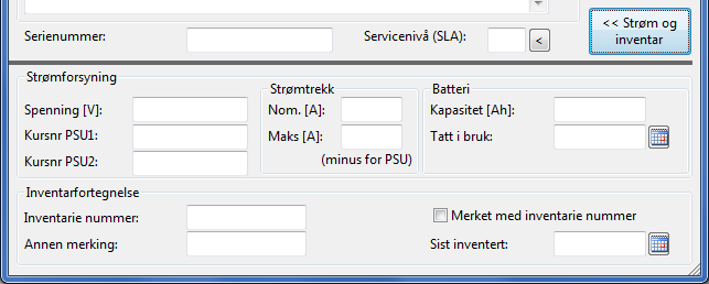 Antall porter Her oppgir du hvor mange porter hvert kort har. En port er det samme som fysiske utganger/innganger.