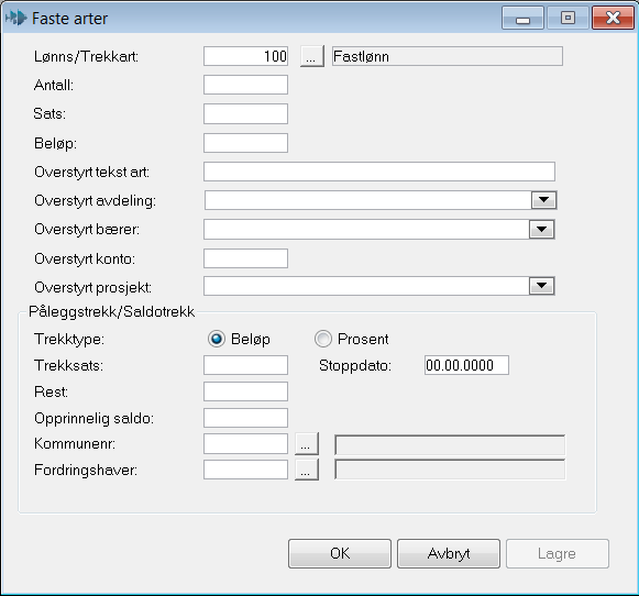 Forklaring til skjermbildet Faste arter: Lønns/Trekkart: Her angir du hvilken lønnsart den faste arten skal bruke.