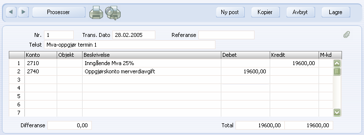 Merk deg følgende: FirstOffice kan i alle bilag kalkulere beløpene som kreves for at bilagene skal balanseres.