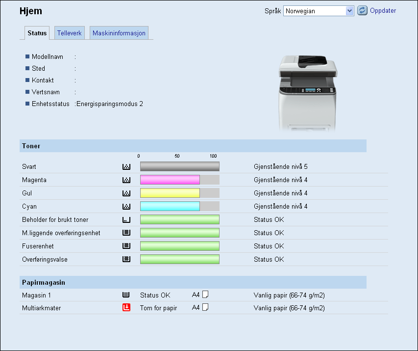 Kontrollere systeminformasjonen Kontrollere systeminformasjonen Klikk på [Hjem] for å vise hovedsiden til Web Image Monitor. Du kan kontrollere gjeldende systeminformasjon på denne siden.