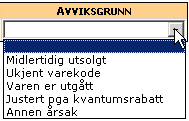 Ordrebekreftelseslinjer: Ordrelinjene gir detaljoversikt over de enkelte varene kjeden har bestilt. I skjemaet er det fem ulike typer opplysninger leverandøren må sjekke.