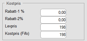 Du kan i dette skjermbilde gjennomføre mange funksjoner, men de fleste er naturlige å bruke i varemottaket fremfor å benyttes nå.