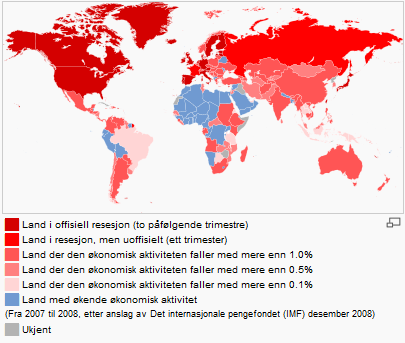 ÅRSAKENE TIL DEN AKTUELLE AMERIKANSEK OG INTERNASJONALE KRISEN INNLEDNING Finanskrisen i USA har sine røtter i subprime-lånene, det vil si omsettelig lån med svak sikkerhet som er gitt til personer