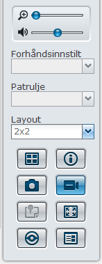 Bruke PTZ-kontroll Brukerveiledning for Synology DiskStation Hvis kameraet har støtte for PTZ (pan/tilt/zoom), kan du velge et kamera og bruke Kontroll-panelet for å justere kameraets retning.