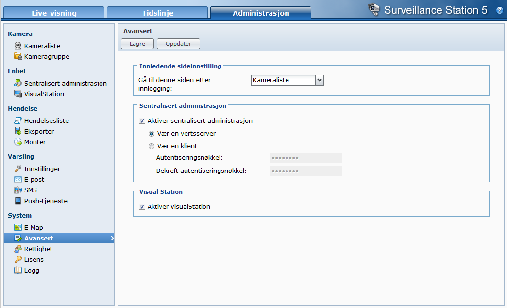 Administrere avanserte innstillinger Brukerveiledning for Synology DiskStation Gå til System > Avansert under Administrasjon for å administrere avanserte innstillinger for Surveillance Station.