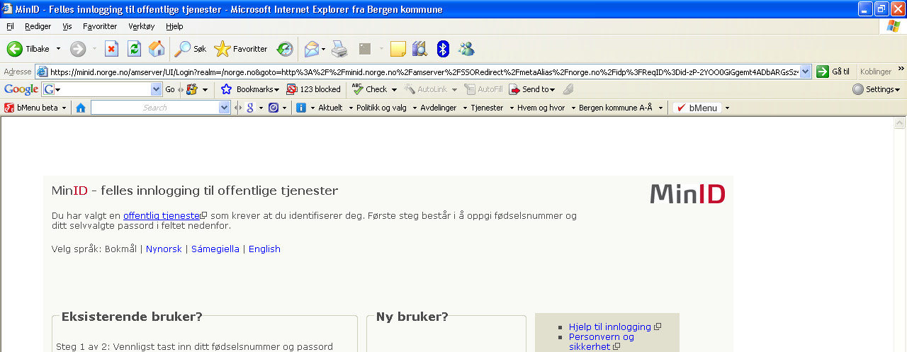 Figur 4: Ikke innlogget bruker må logge inn med MinID: fødselsnummer og passord (innlogget bruker kommer til