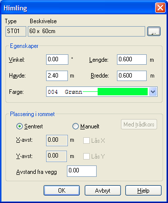 16.12.2008 48 Romdatabase Himling Ved innsetting av himling vil første punkt som ble satt ved definering av rommet bli referansepunkt for himlingen. Velg (Himling) fra verktøyboksen.