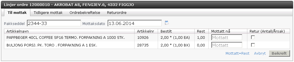 VAREMOTTAK Registrere varemottak Dersom varemottak benyttes, vil du måtte registrere mottak av varer i systemet.