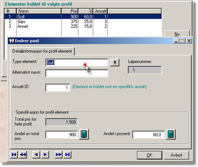 94 DENTAL2000 - Dokumentasjon Profilen består av følgende: et profilnavn med en totalpris, totalprisen legges inn for å automatisk kunne beregne korrekt prosentfordeling for profilelementene ett