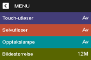 Avanserte opptaksinnstillinger Menyoperasjonene som følger er alt du trenger for å konfigurere kameraets forskjellige innstillinger. Betjening av REC-menyen. Eksempler på betjening av menyskjermen 1.