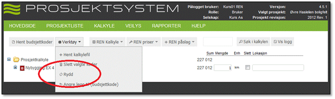 fra systemet. Eksempel på dette er om man ønsker å bytte fra standard snodd høyspentkabel til en-leder. I eksempelet er det bare tatt med noen av kodene slik at det ikke skal bli for uoversiktlig.