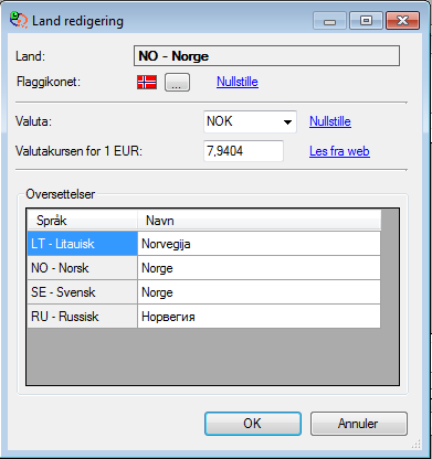 Land / Valutaer Fanen Land / Valutaer tillater definering av ulike typer valutaer. Ved hjelp av valget Oppdater valutakurser via web tjeneste kan valuta automatisk oppdateres. Husk!