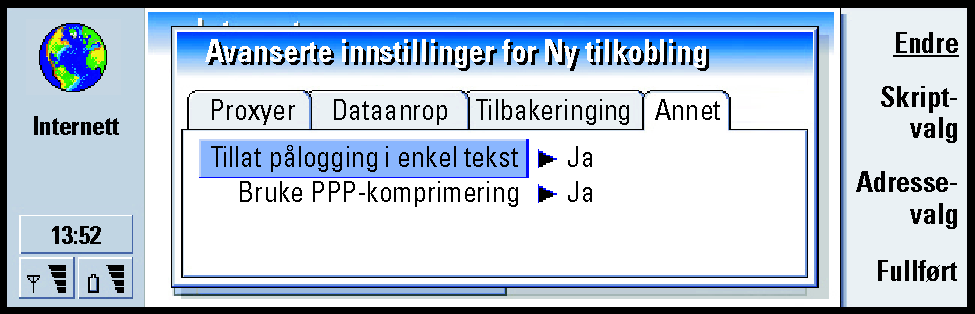 Merk: Hvis du ikke bruker HSCSD, forventer kommunikatoren at tilbakeringingsfunksjonen skal bruke de samme innstillingene for dataanrop som ble brukt for anmodningsanropet for tilbakeringing.