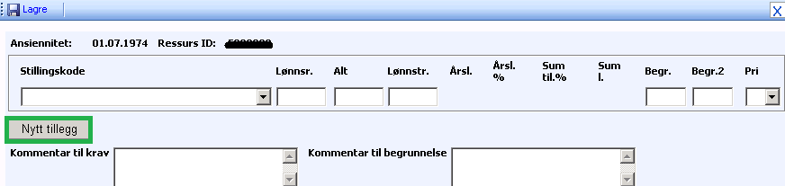 Eksempel: Vedkommende har i dag et tillegg på NOK 12 000 og dette skal økes til NOK 20 000. Det eksisterende tillegget fremkommer i zoom bildet.