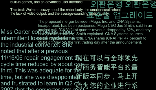 BUSINESSOBJECTS TEXT ANALYSIS BI on all your text sources, and from any language Discover wisdom found in people, and their communications Sources include emails, documents, notes fields, and web